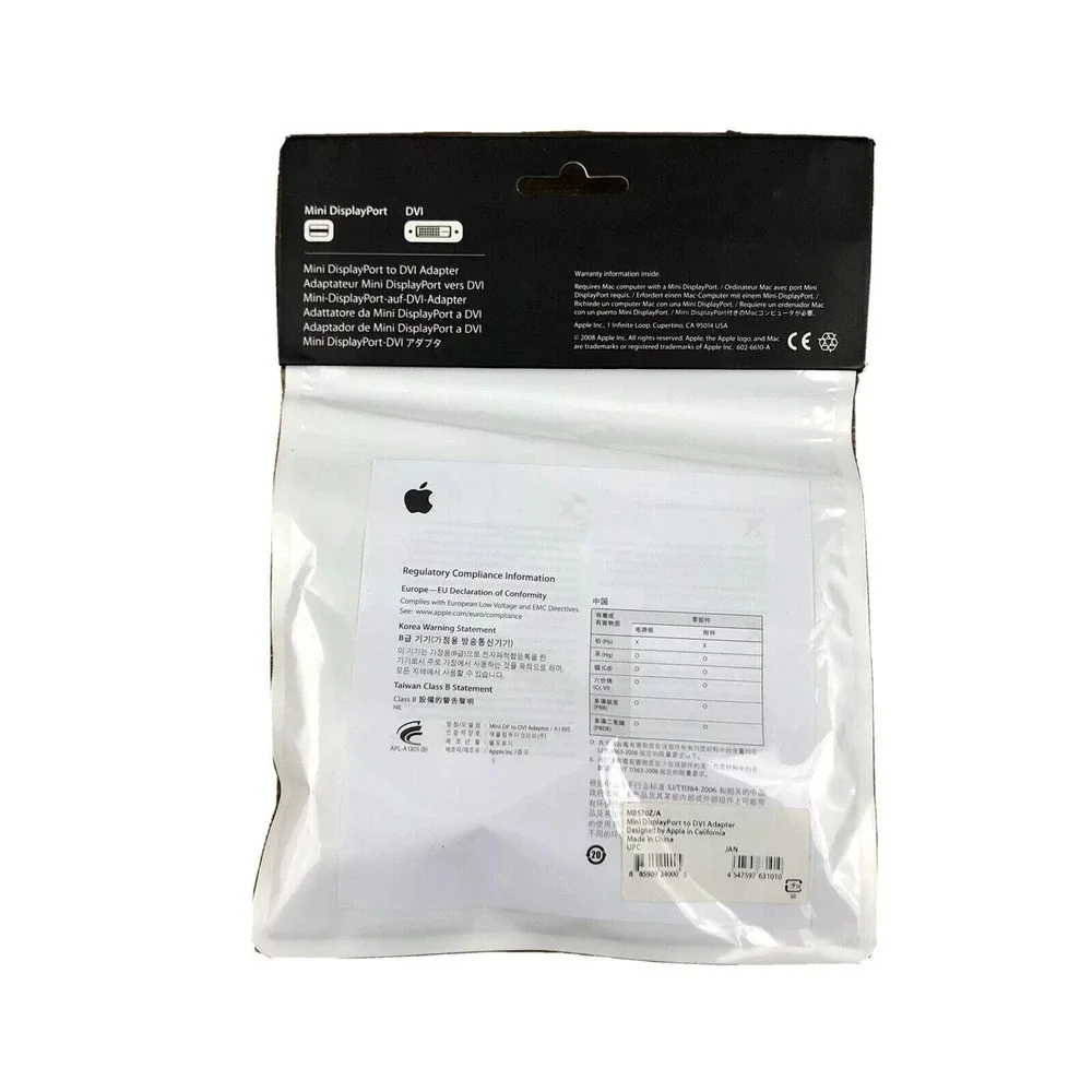 Apple new genuine